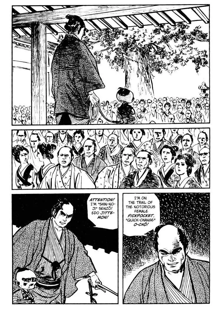 Lone Wolf and Cub Chapter 38 38